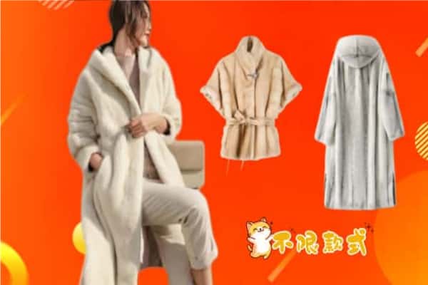 昌吉州回收貂皮